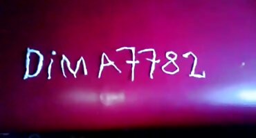 Tattooed fucks ກັບເພື່ອນບ້ານໃນຖົງຢາງອະນາໄມ.