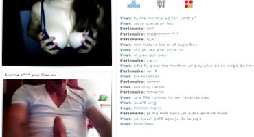 Cock ໃນປາກທີ່ມີລົດກະບະ.